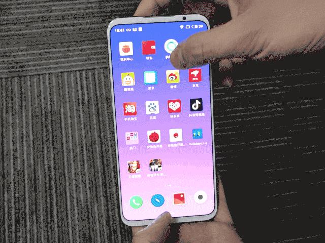 Meizu 16s review 48 million can experience pleasure in it (not released)